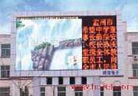 青岛广告牌设计制作活动案例