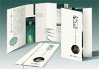 青岛产品宣传册设计制作公司案例图片