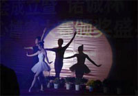 青岛模仿秀表演和现代舞表演活动案例